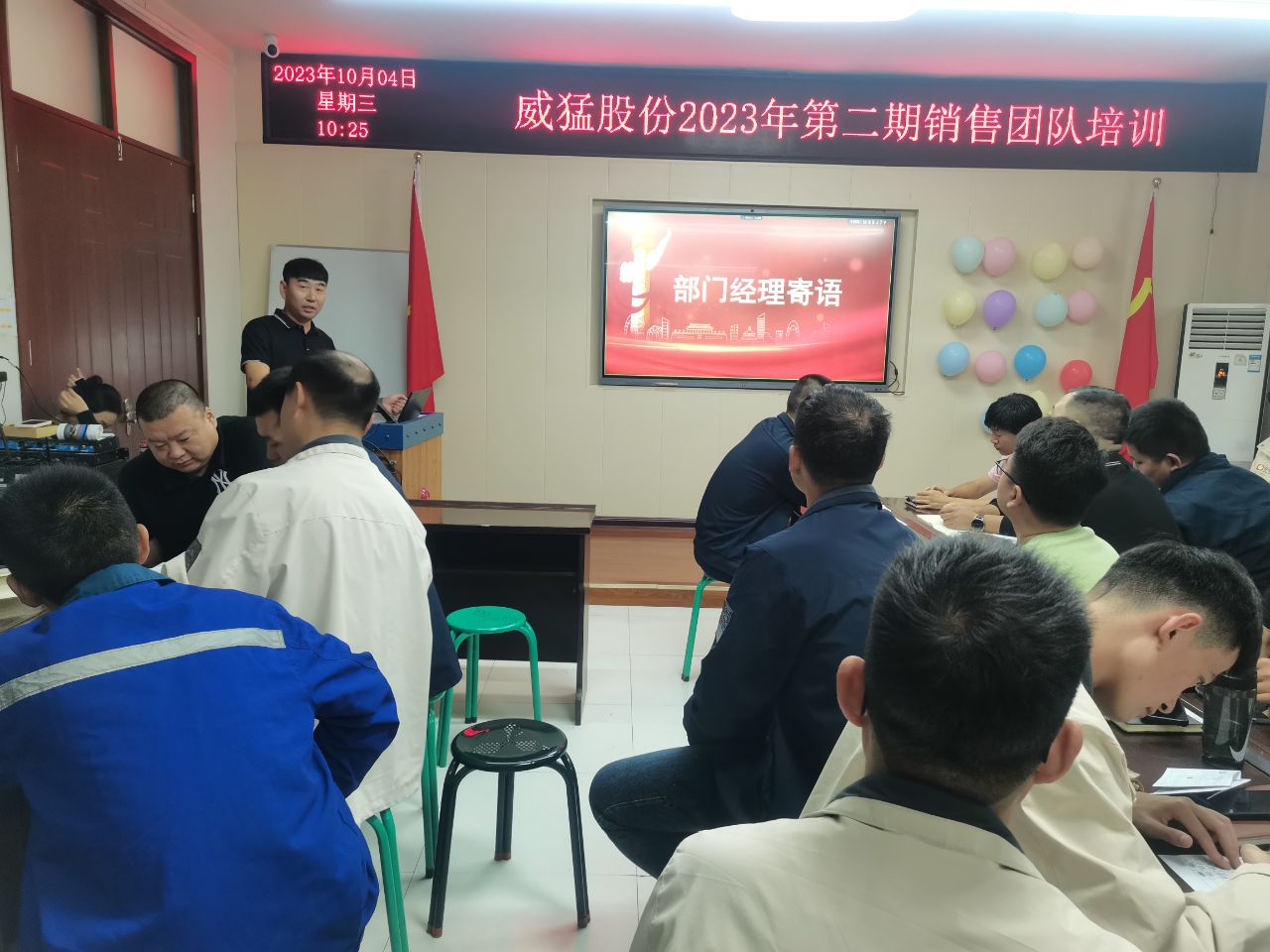 不朽情缘-官方网站