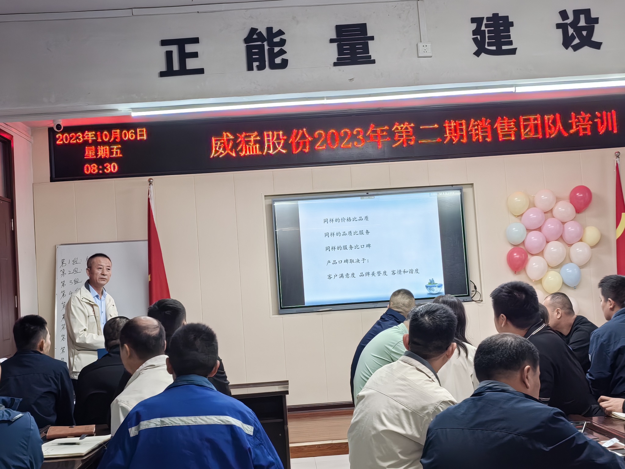 不朽情缘-官方网站