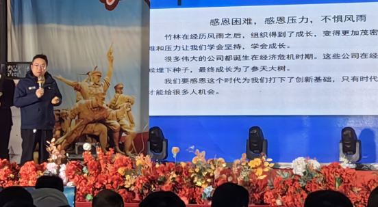 不朽情缘-官方网站