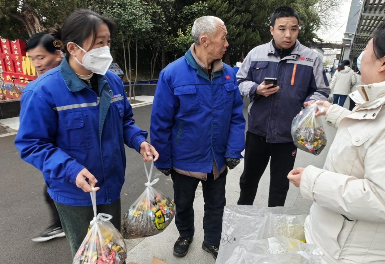 不朽情缘-官方网站