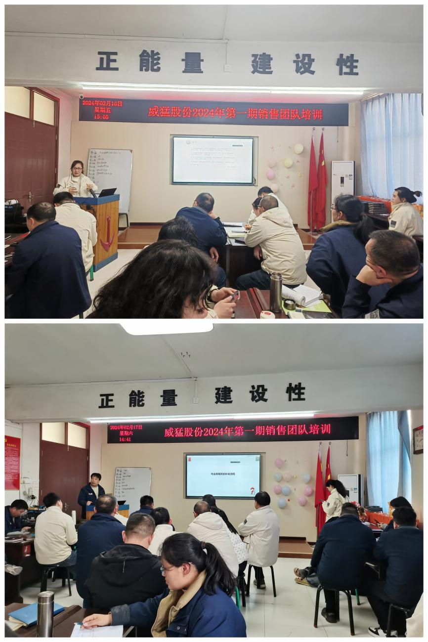 不朽情缘-官方网站