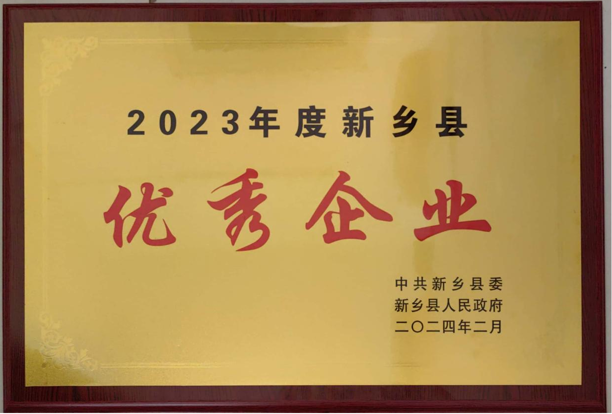 不朽情缘-官方网站