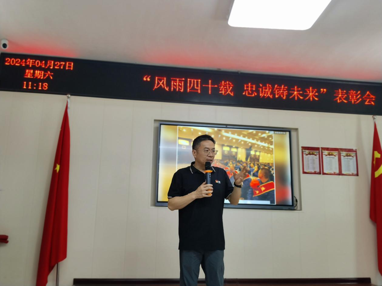 不朽情缘-官方网站