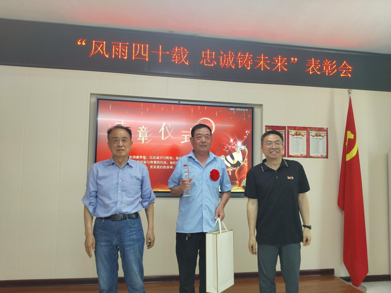 不朽情缘-官方网站