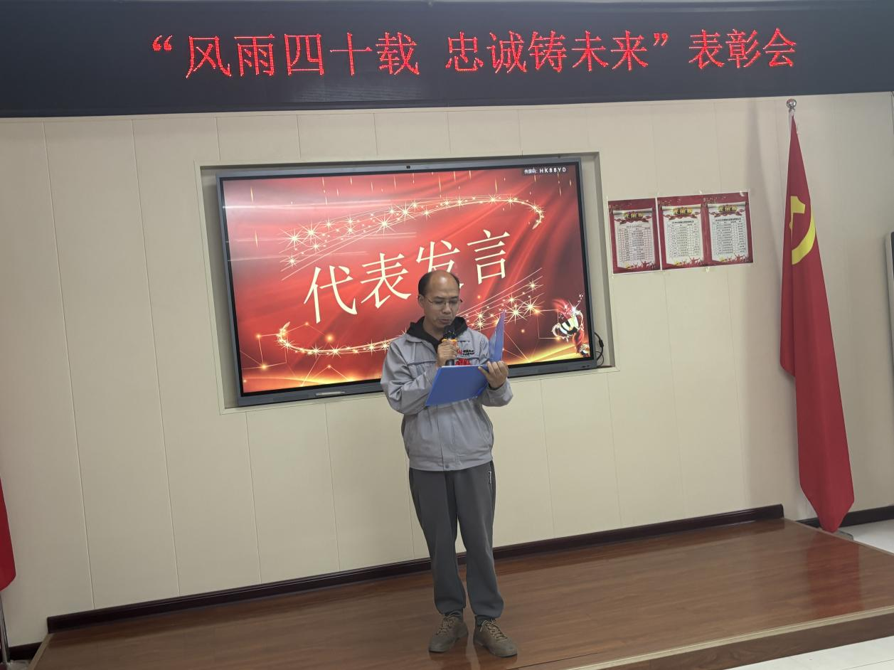 不朽情缘-官方网站