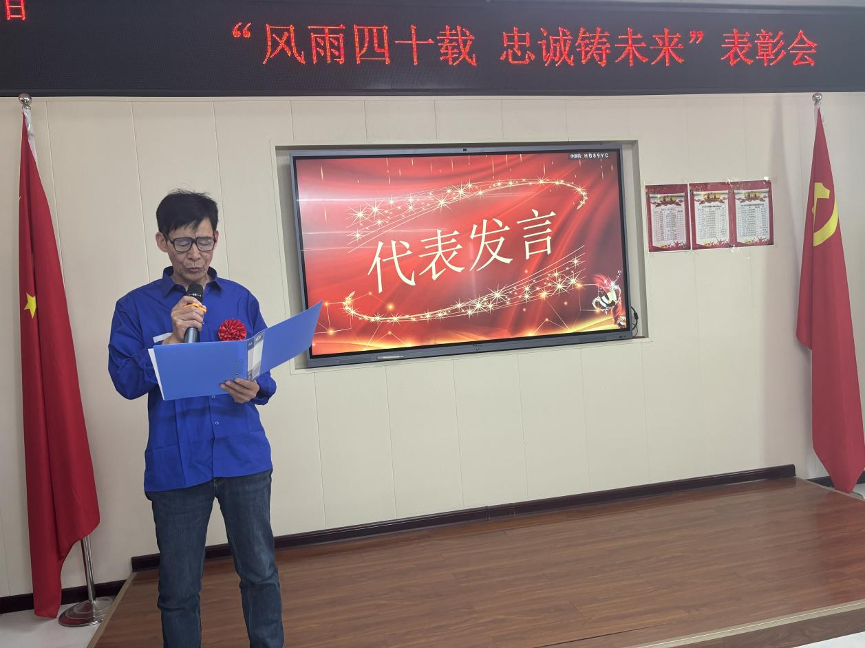 不朽情缘-官方网站