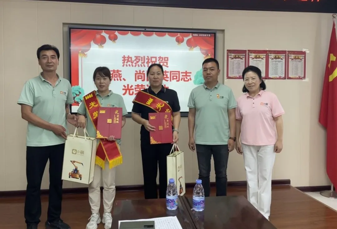 不朽情缘-官方网站
