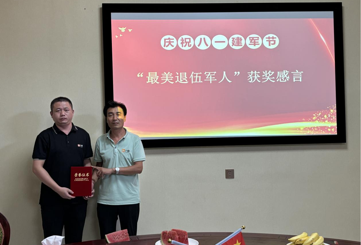 不朽情缘-官方网站