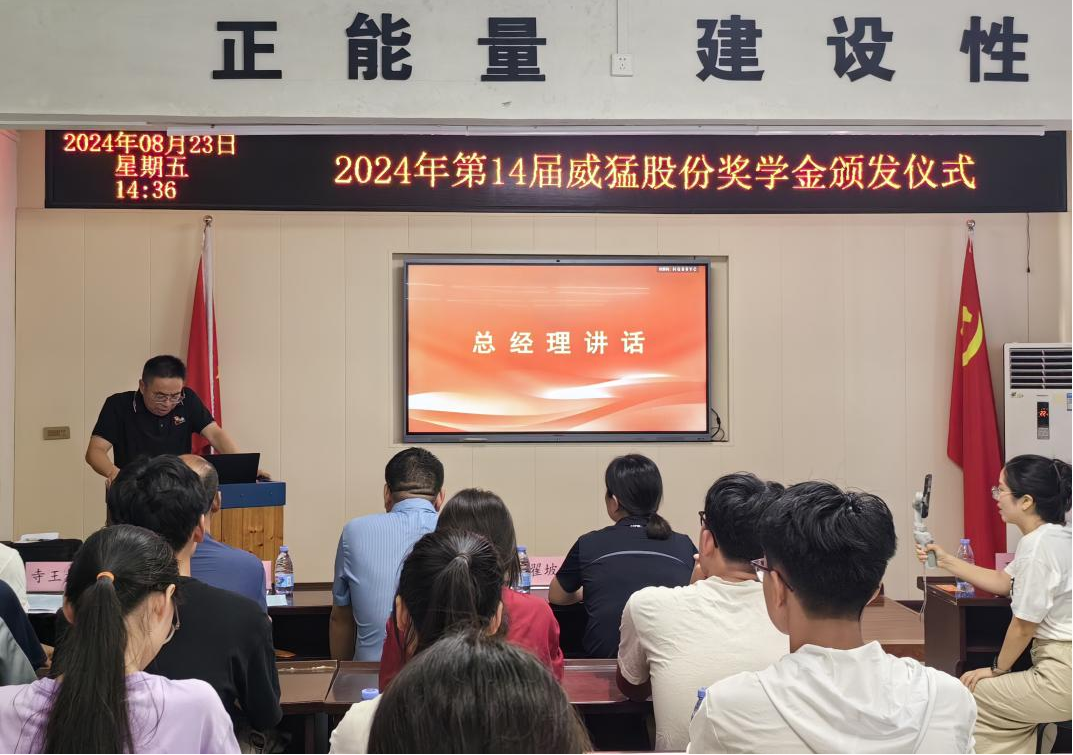 不朽情缘-官方网站