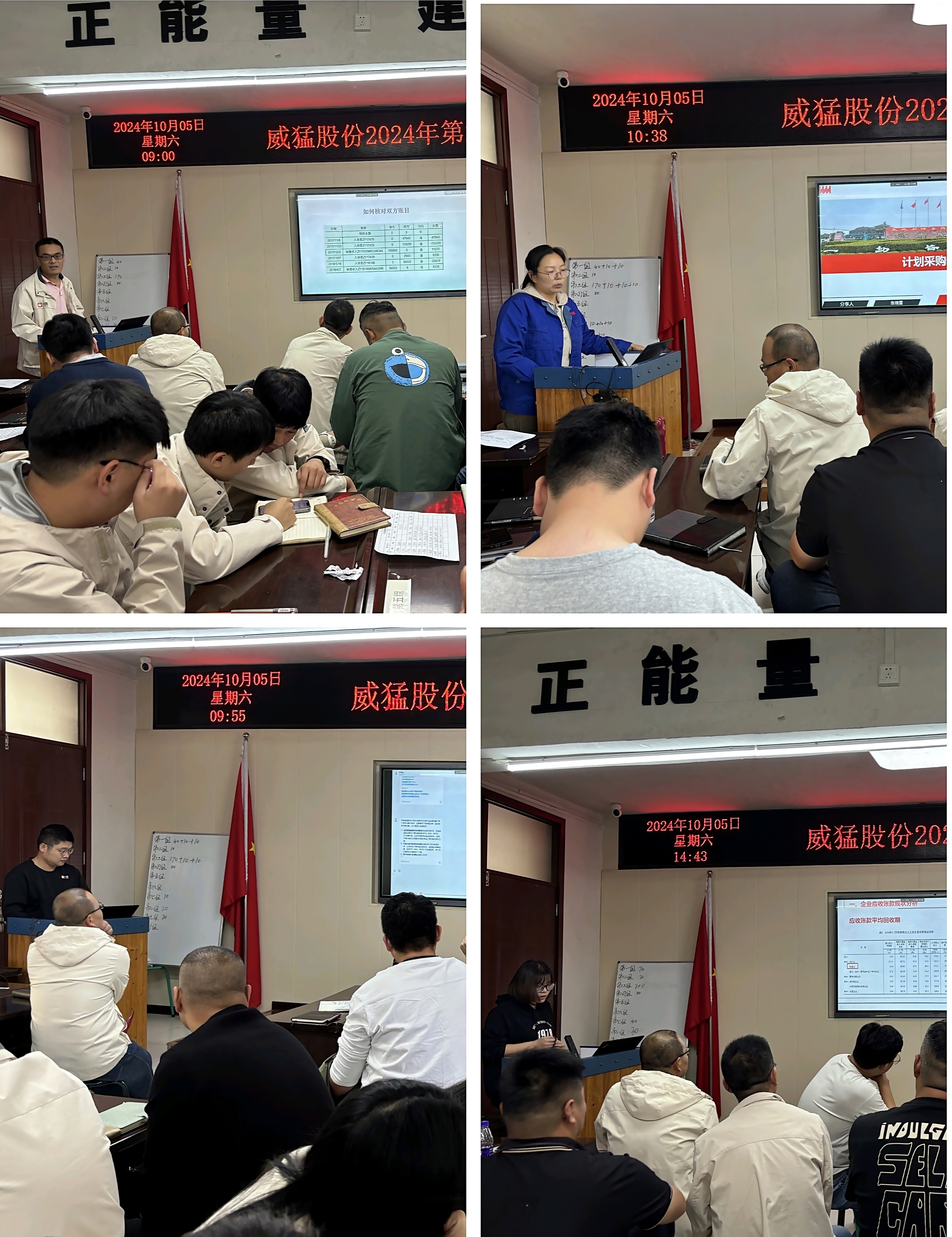 不朽情缘-官方网站
