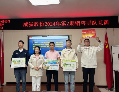 不朽情缘-官方网站