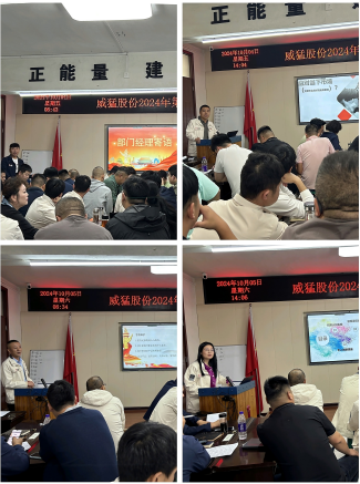 不朽情缘-官方网站